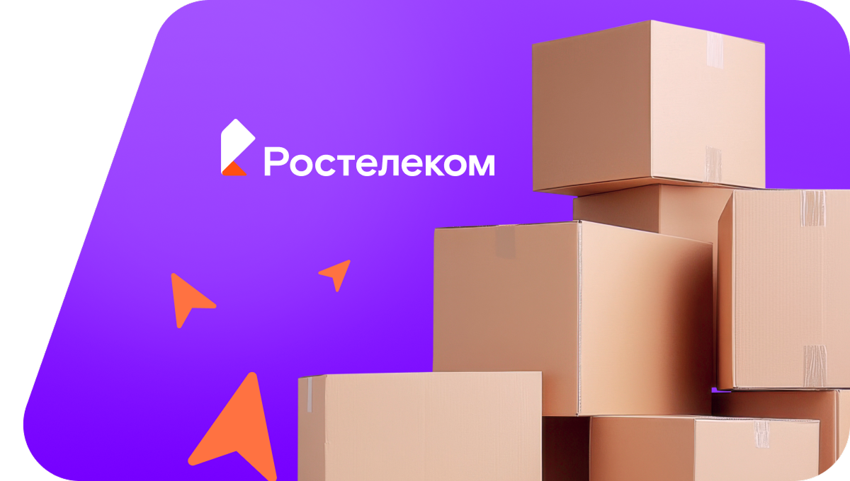 Переезд в новую квартирув&nbsp;поселок Долми (Хабаровский край)